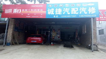 為什么要定期進(jìn)行節(jié)氣門清洗？酷配商城誠捷汽配汽修廠為您提供專業(yè)服務(wù)