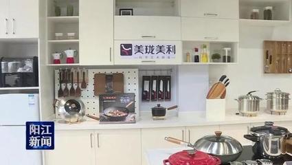 增長50%！第128屆廣交會陽江107家企業(yè)線上攬金活躍，文具用品表現(xiàn)亮眼