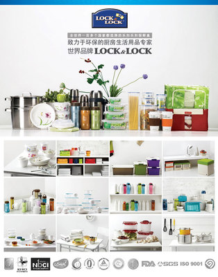 文具用品詳情頁 精選工具，激發創意靈感