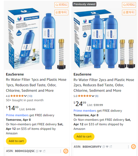 從零經驗到兩億年銷 一家傳統外貿工廠靠三招成為亞馬遜日用品大賣