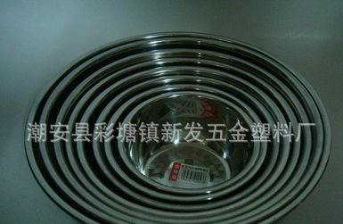 品質廚具，樂享生活 廠家直銷加厚不銹鋼味斗12cm