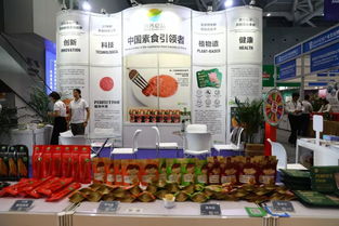 科技與植物交融的盛宴 深圳寶博會新會展，齊善植物肉引領(lǐng)食品科技新風(fēng)尚