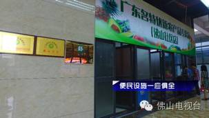 科技創(chuàng)新，成就大業(yè) 信息技術(shù)咨詢服務(wù)如何點亮創(chuàng)新創(chuàng)業(yè)之路